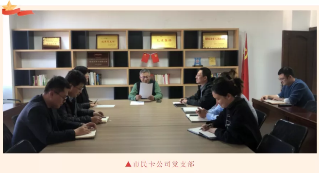Bwin·必赢亚洲(中国区)唯一官方网站
