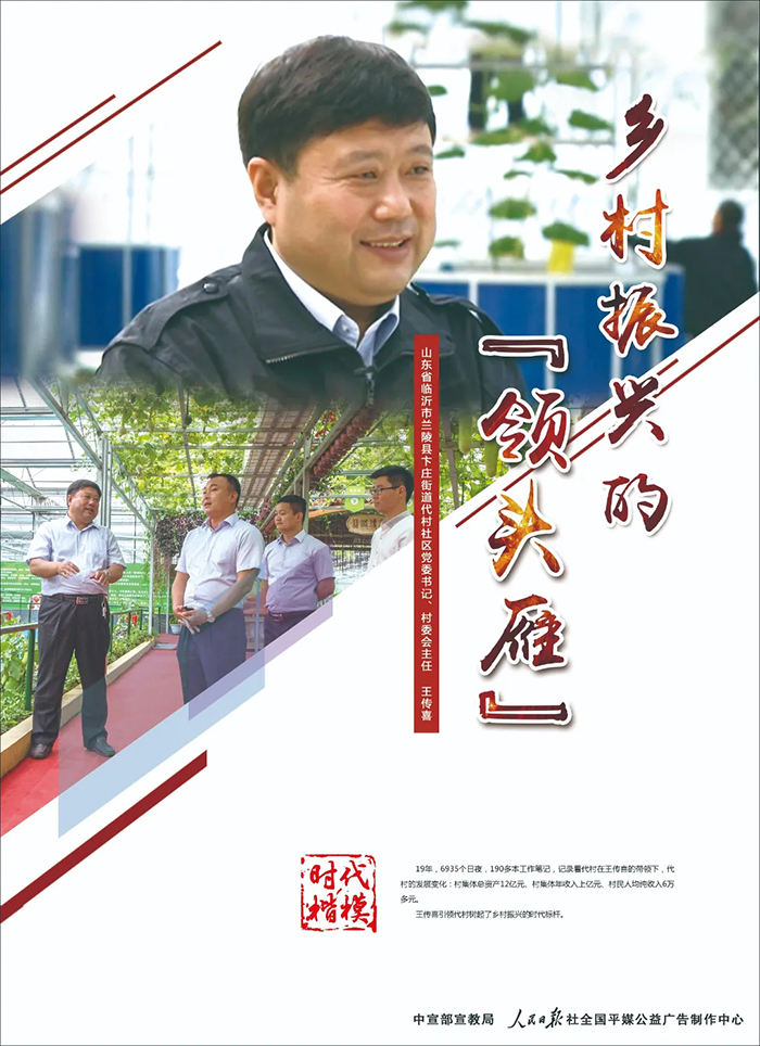 Bwin·必赢亚洲(中国区)唯一官方网站