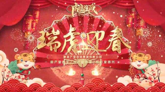 Bwin·必赢亚洲(中国区)唯一官方网站