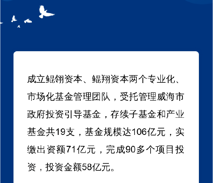Bwin·必赢亚洲(中国区)唯一官方网站