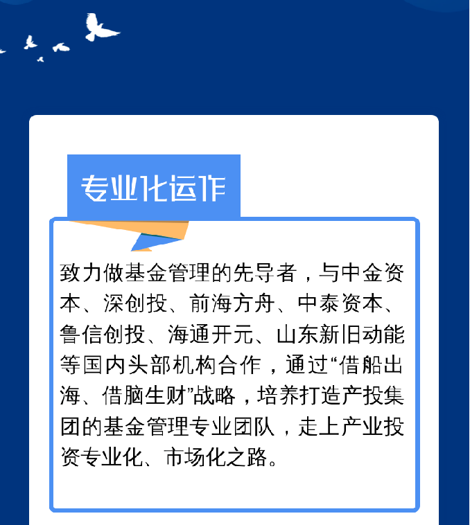 Bwin·必赢亚洲(中国区)唯一官方网站