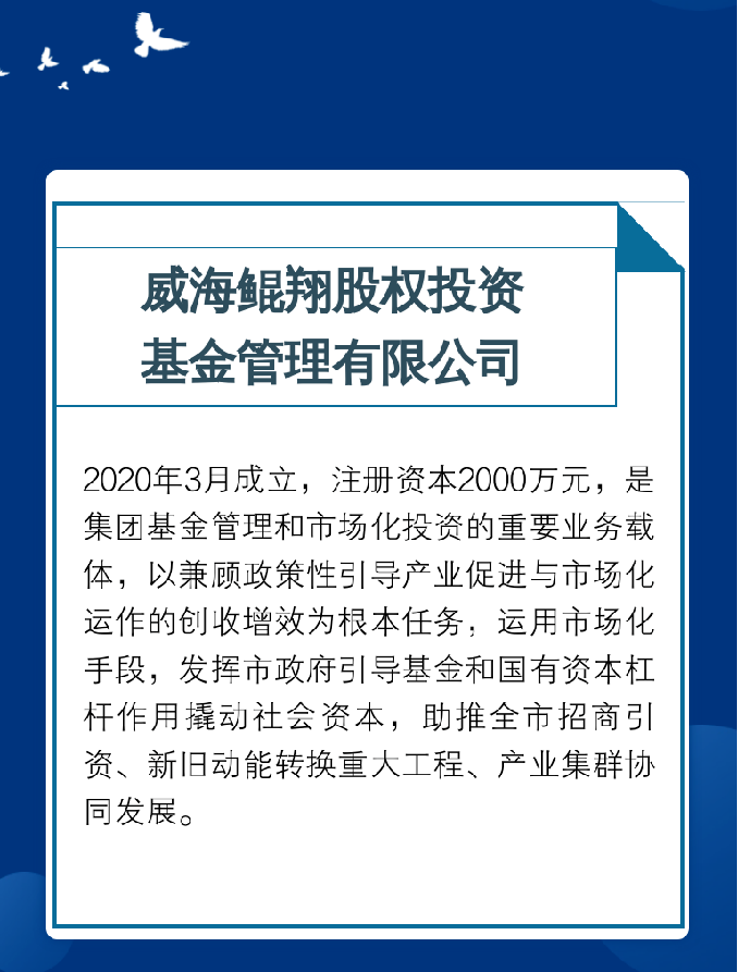 Bwin·必赢亚洲(中国区)唯一官方网站