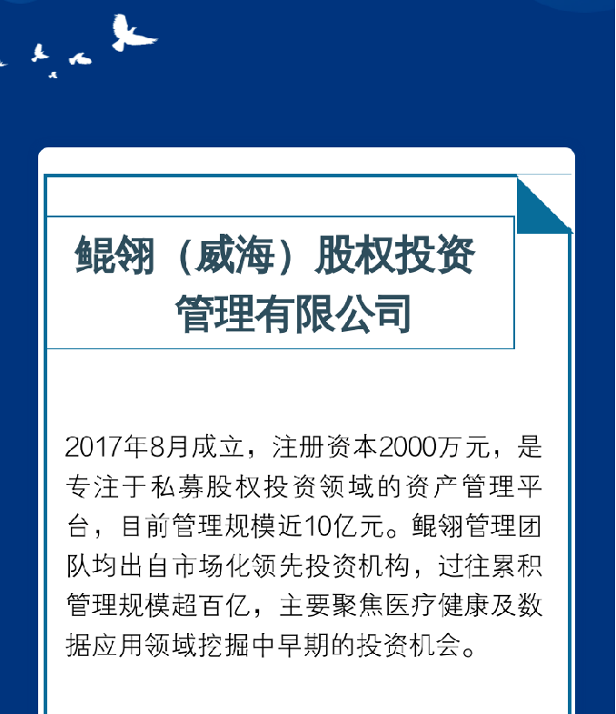 Bwin·必赢亚洲(中国区)唯一官方网站