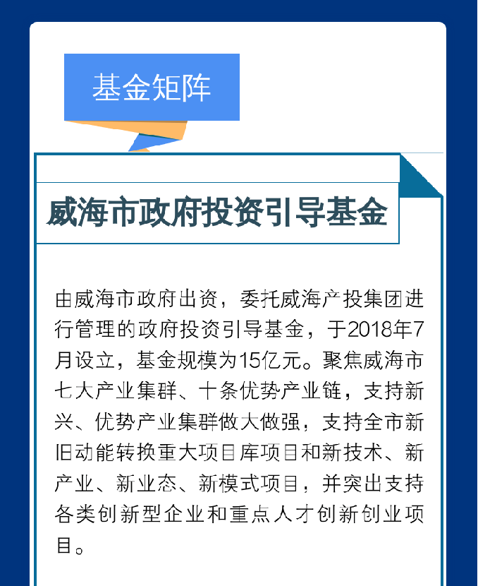 Bwin·必赢亚洲(中国区)唯一官方网站