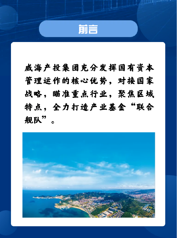 Bwin·必赢亚洲(中国区)唯一官方网站