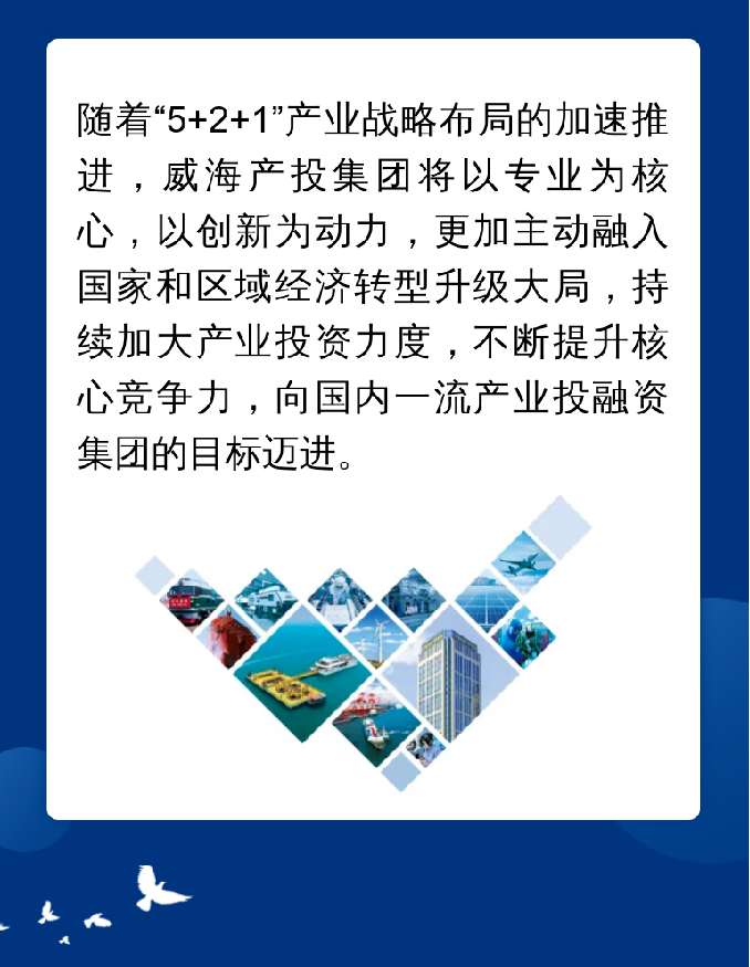 Bwin·必赢亚洲(中国区)唯一官方网站