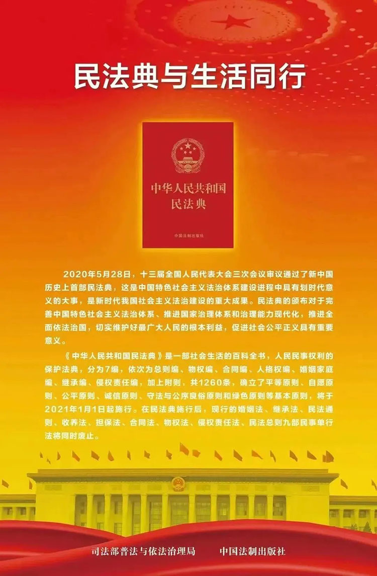 Bwin·必赢亚洲(中国区)唯一官方网站