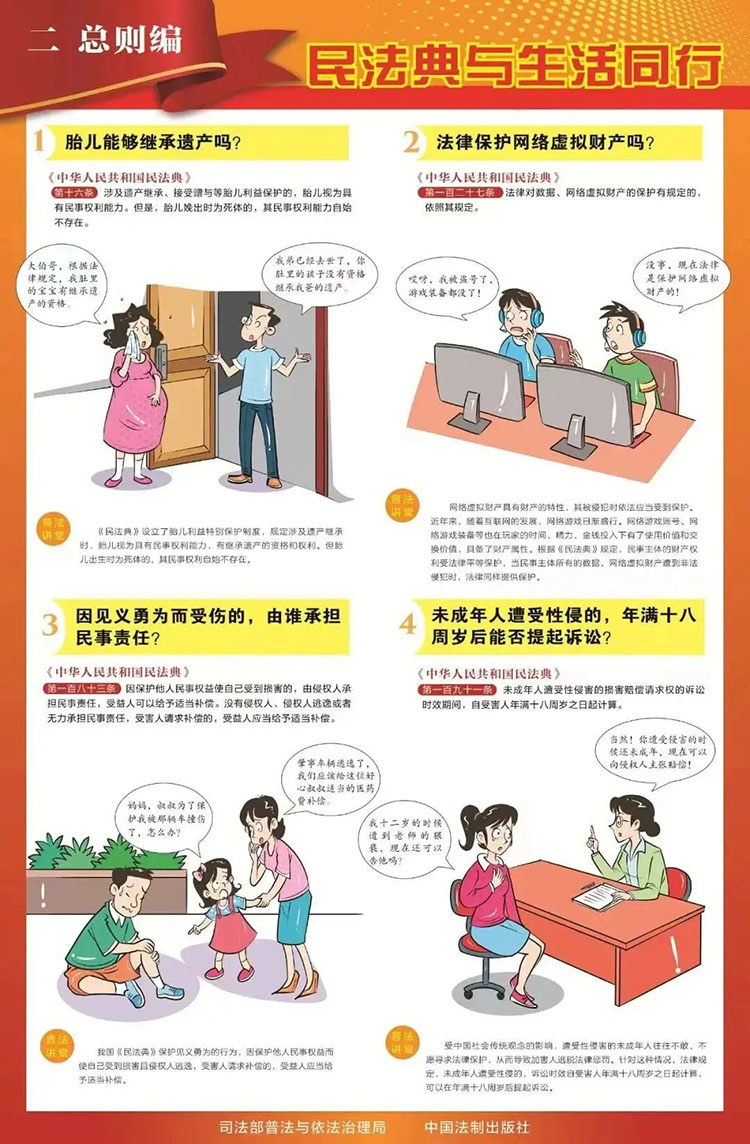 Bwin·必赢亚洲(中国区)唯一官方网站