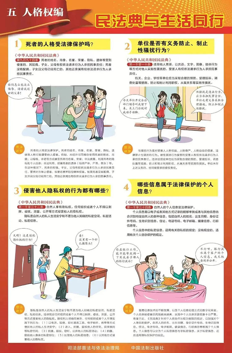 Bwin·必赢亚洲(中国区)唯一官方网站