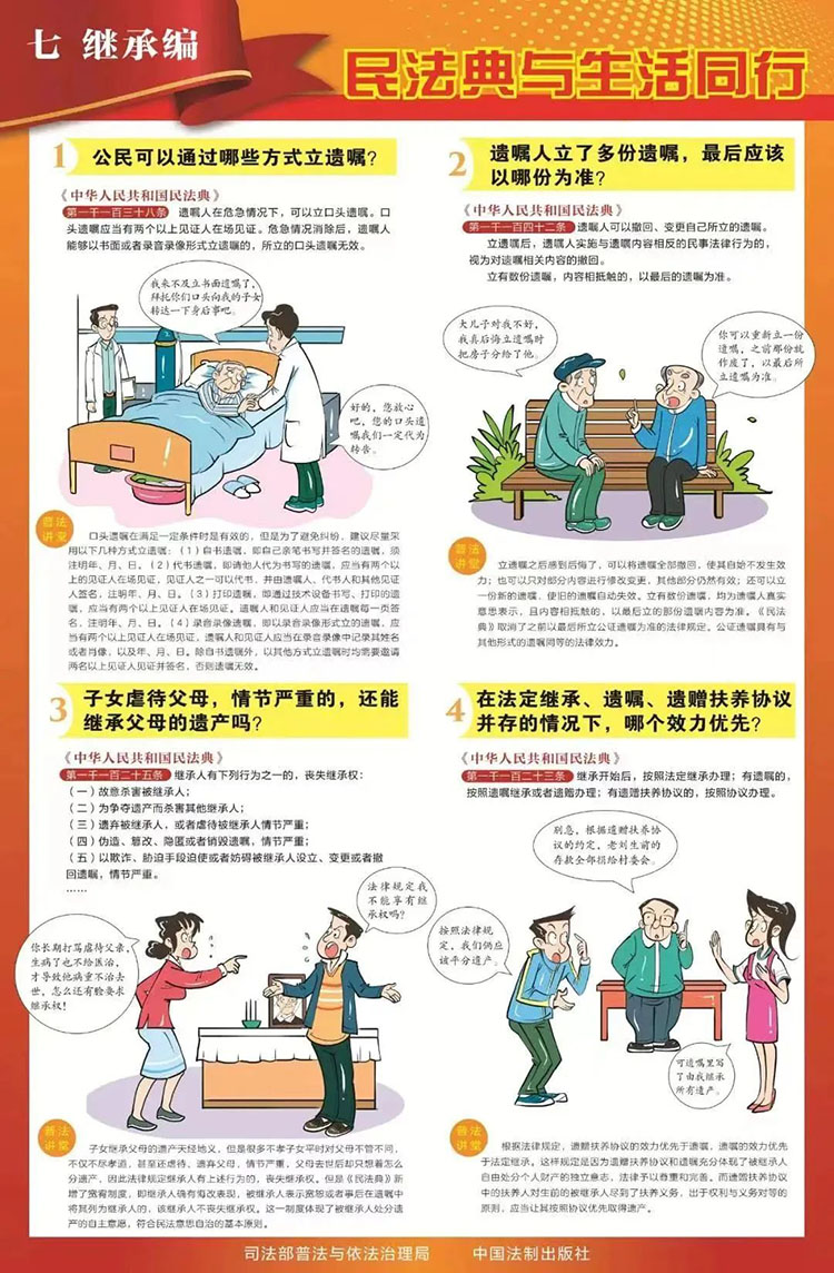 Bwin·必赢亚洲(中国区)唯一官方网站