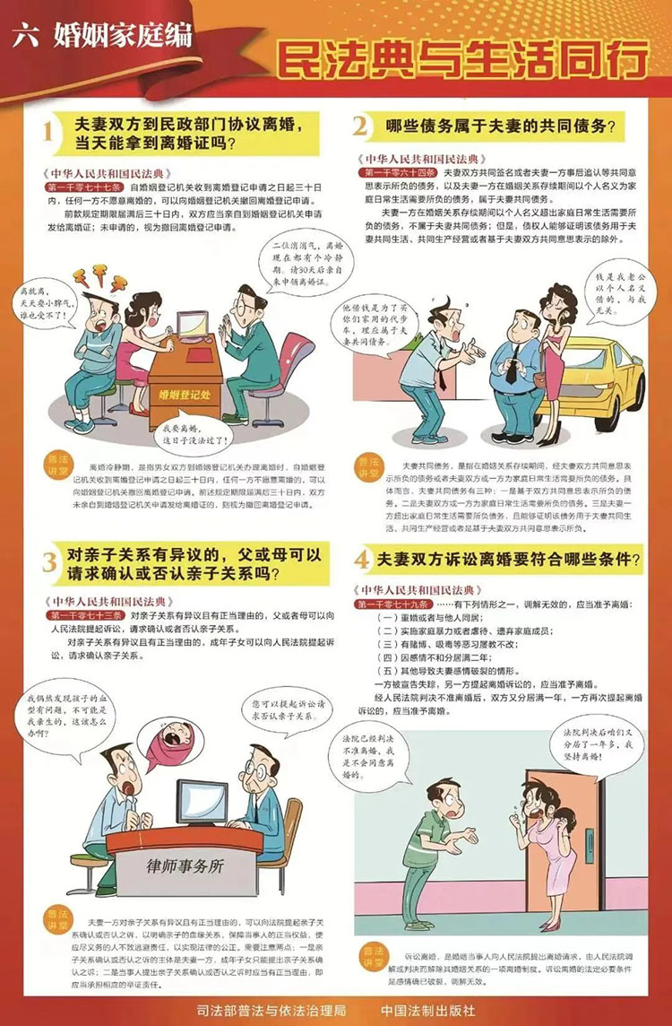 Bwin·必赢亚洲(中国区)唯一官方网站