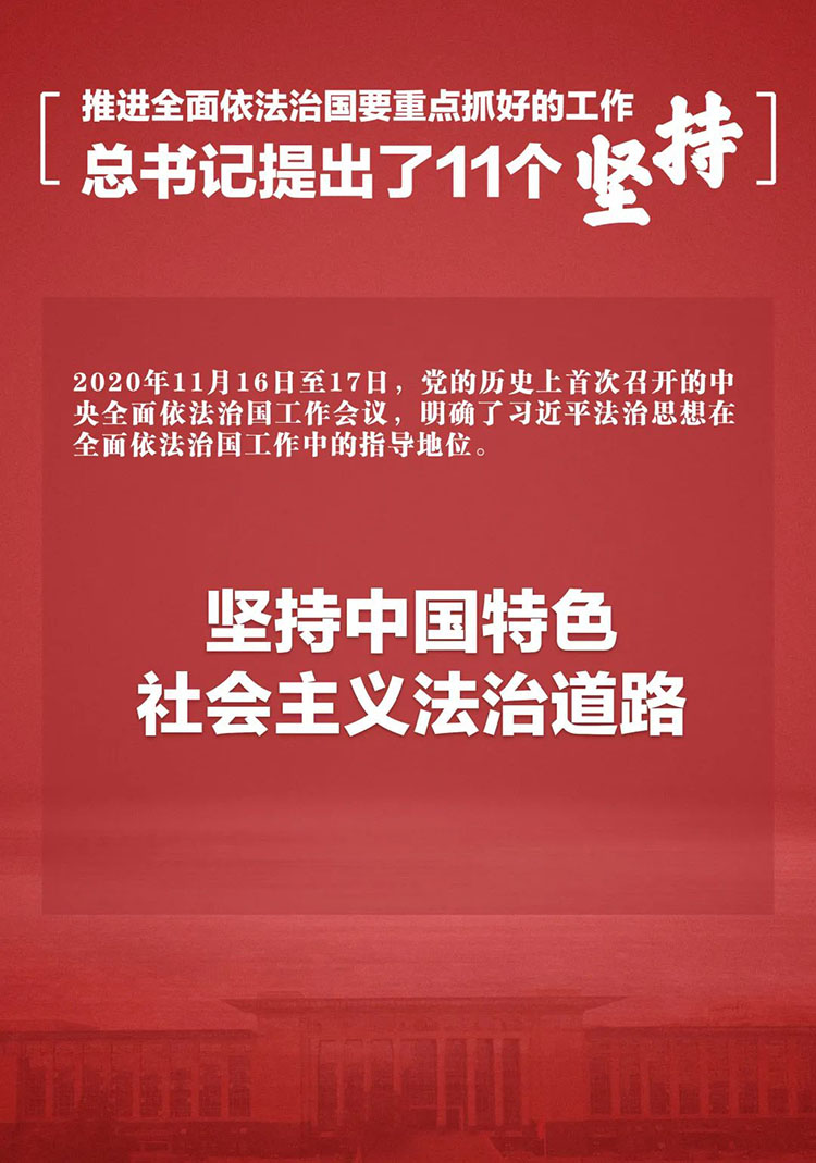 Bwin·必赢亚洲(中国区)唯一官方网站