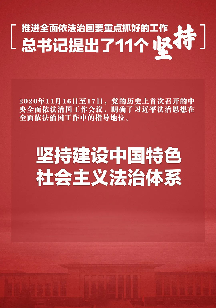 Bwin·必赢亚洲(中国区)唯一官方网站
