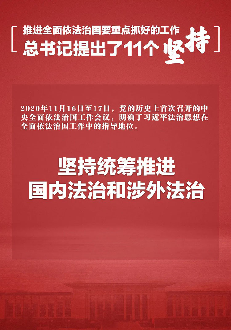 Bwin·必赢亚洲(中国区)唯一官方网站