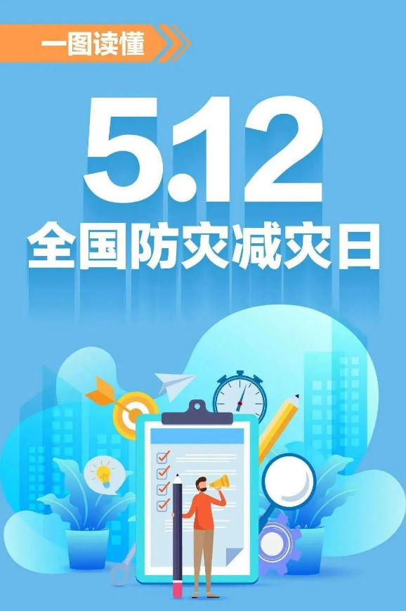 Bwin·必赢亚洲(中国区)唯一官方网站
