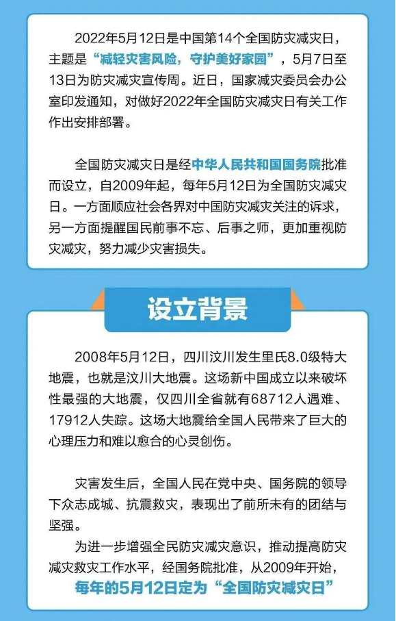 Bwin·必赢亚洲(中国区)唯一官方网站