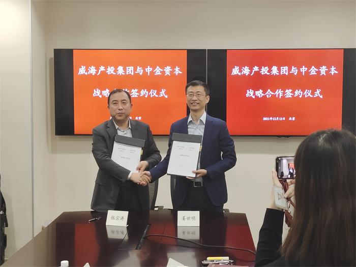 Bwin·必赢亚洲(中国区)唯一官方网站