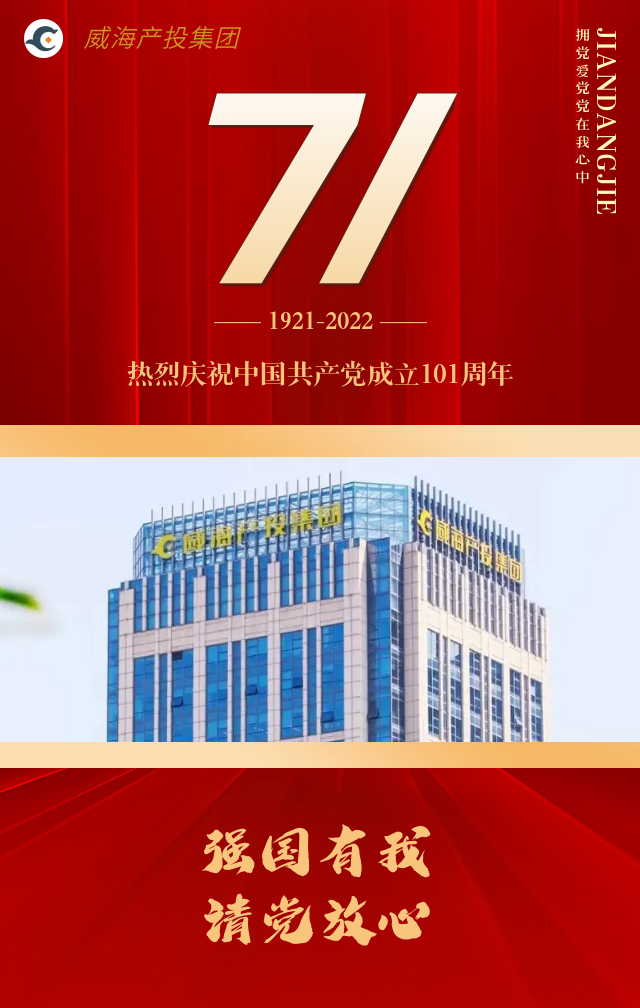 Bwin·必赢亚洲(中国区)唯一官方网站