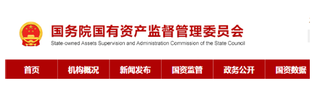 Bwin·必赢亚洲(中国区)唯一官方网站