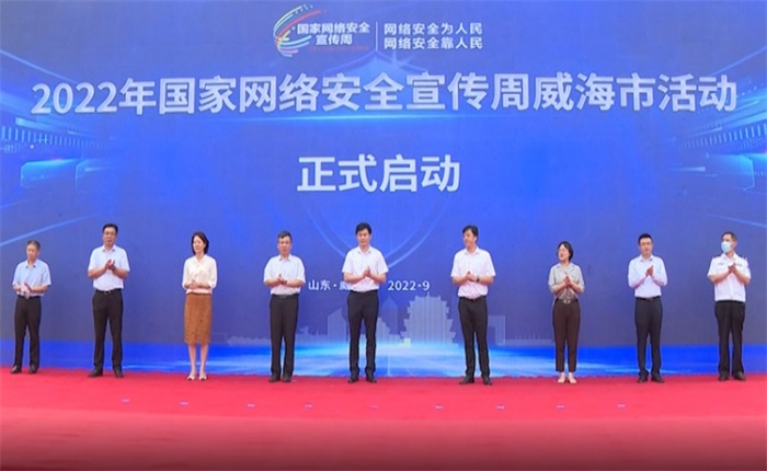 Bwin·必赢亚洲(中国区)唯一官方网站