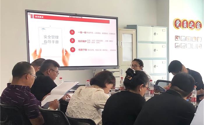Bwin·必赢亚洲(中国区)唯一官方网站