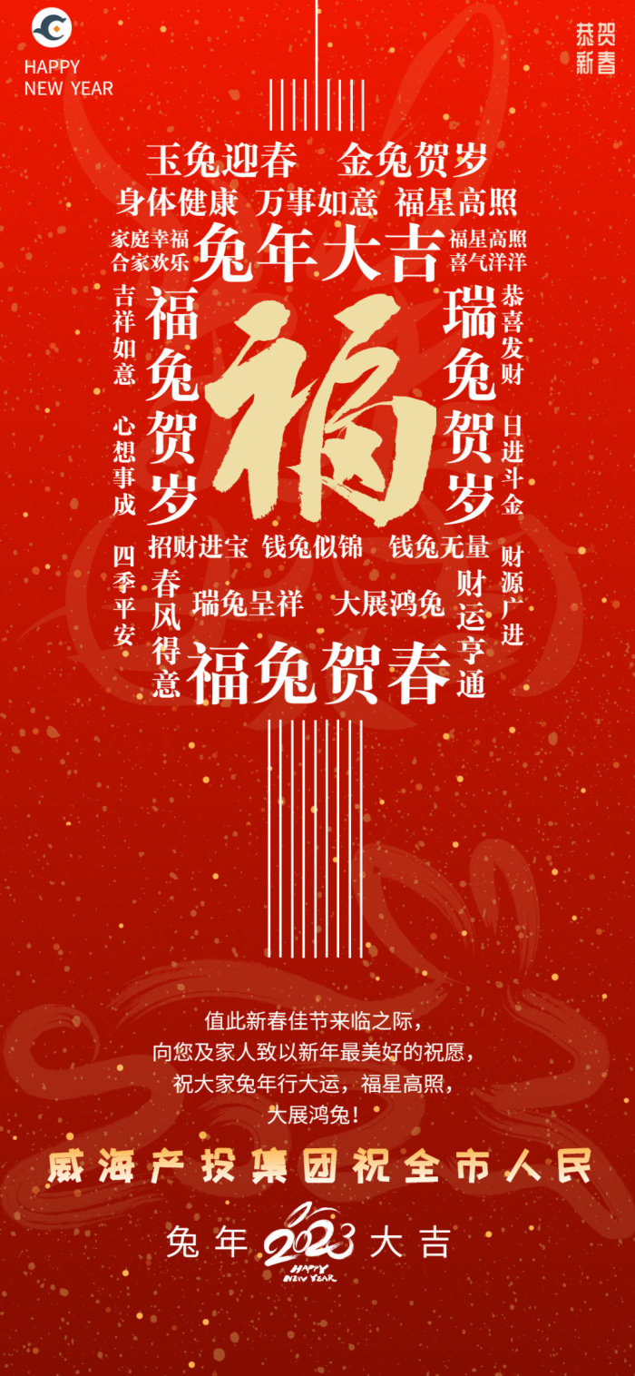 Bwin·必赢亚洲(中国区)唯一官方网站