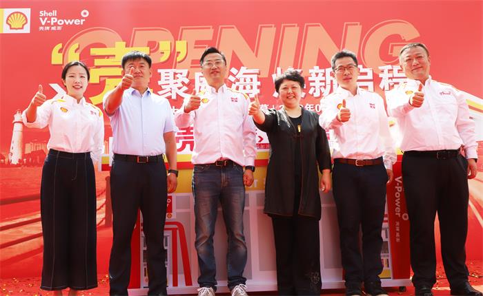 Bwin·必赢亚洲(中国区)唯一官方网站