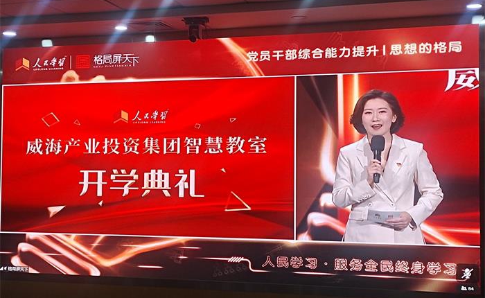 Bwin·必赢亚洲(中国区)唯一官方网站