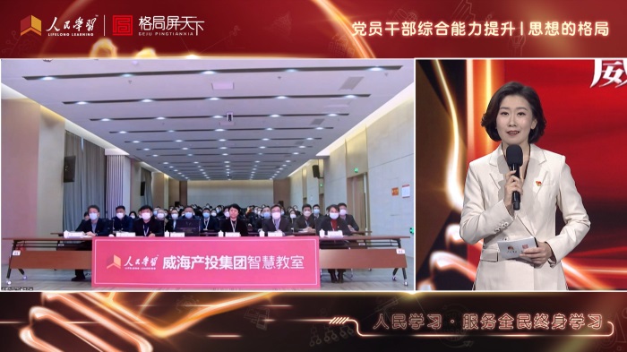 Bwin·必赢亚洲(中国区)唯一官方网站