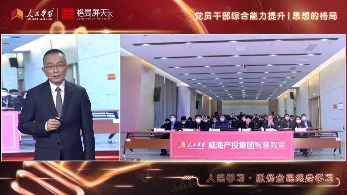 Bwin·必赢亚洲(中国区)唯一官方网站