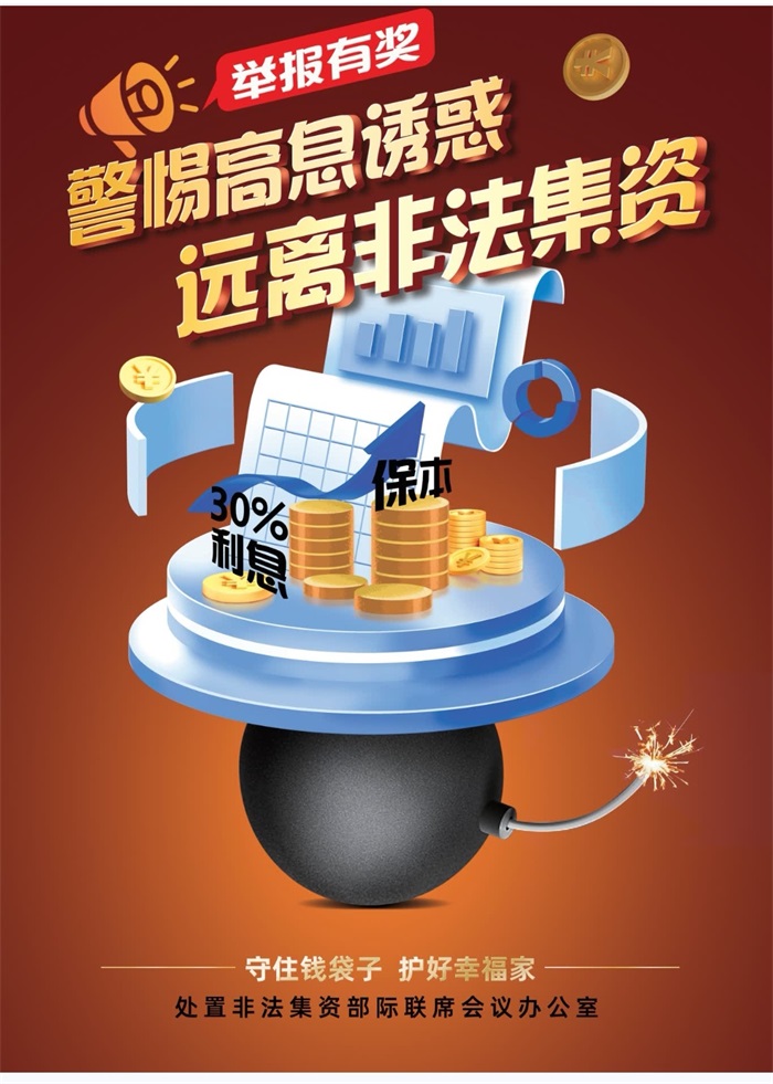 Bwin·必赢亚洲(中国区)唯一官方网站