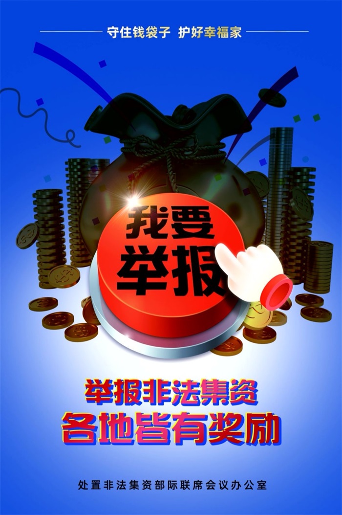 Bwin·必赢亚洲(中国区)唯一官方网站