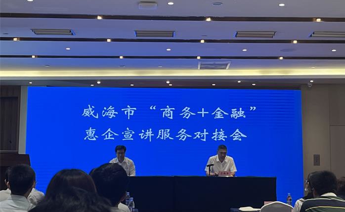 Bwin·必赢亚洲(中国区)唯一官方网站