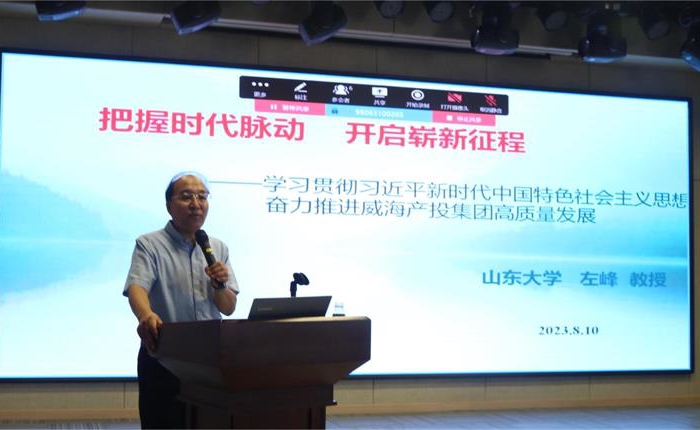 Bwin·必赢亚洲(中国区)唯一官方网站