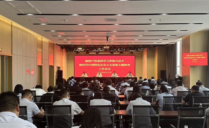 Bwin·必赢亚洲(中国区)唯一官方网站
