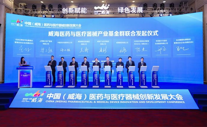 Bwin·必赢亚洲(中国区)唯一官方网站