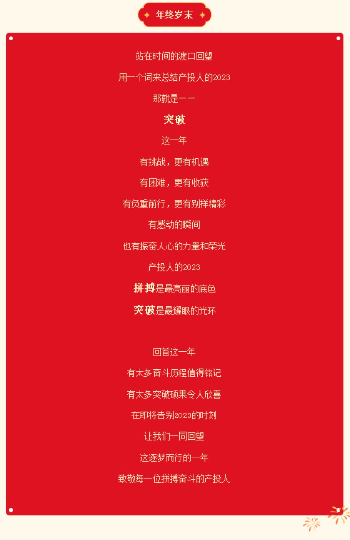 Bwin·必赢亚洲(中国区)唯一官方网站