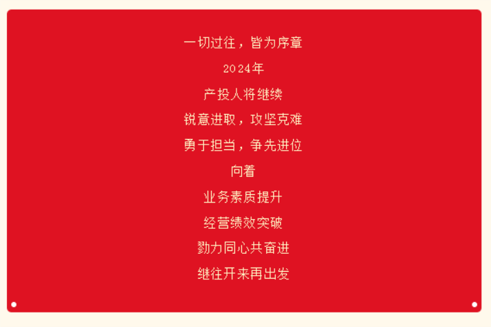 Bwin·必赢亚洲(中国区)唯一官方网站