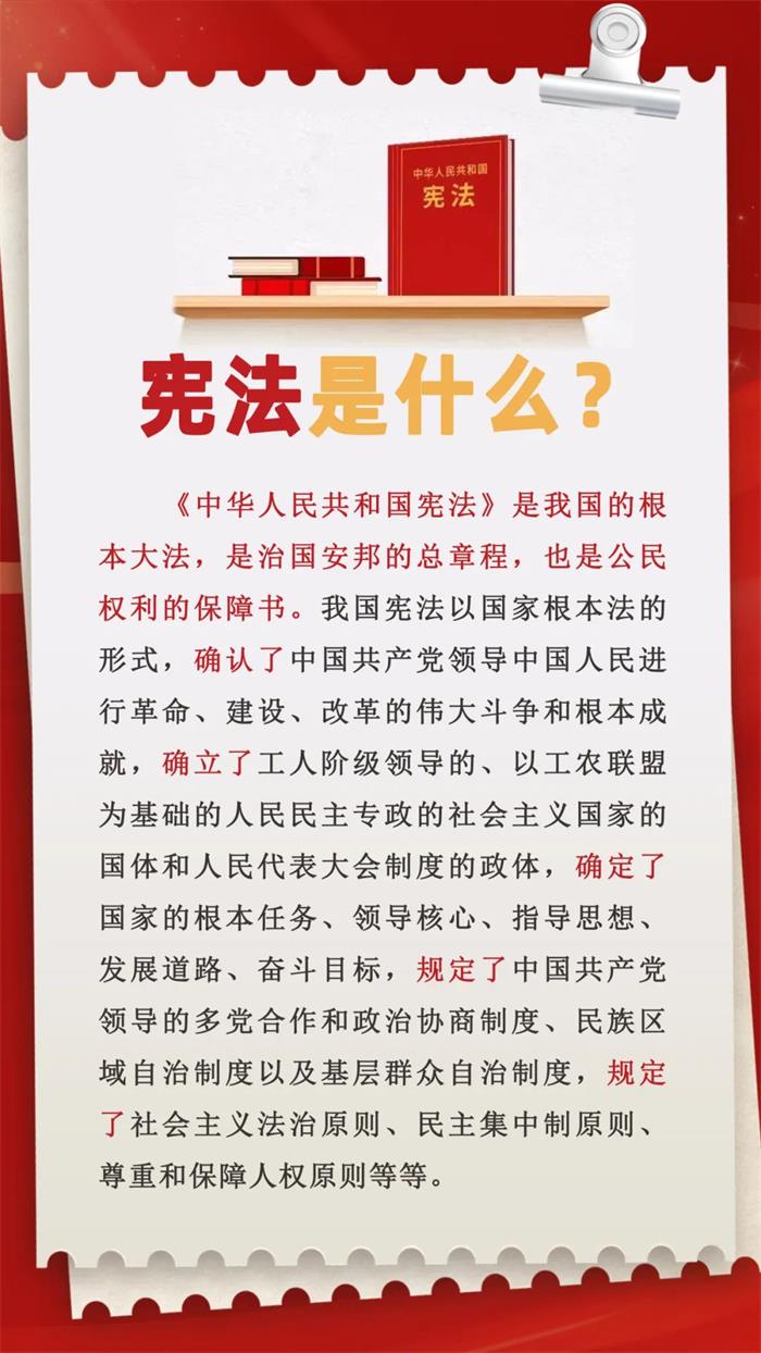 Bwin·必赢亚洲(中国区)唯一官方网站