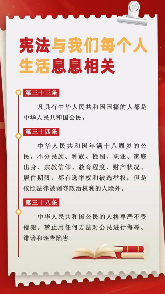Bwin·必赢亚洲(中国区)唯一官方网站