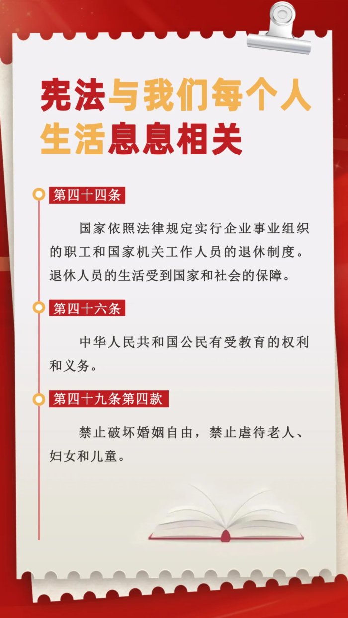 Bwin·必赢亚洲(中国区)唯一官方网站
