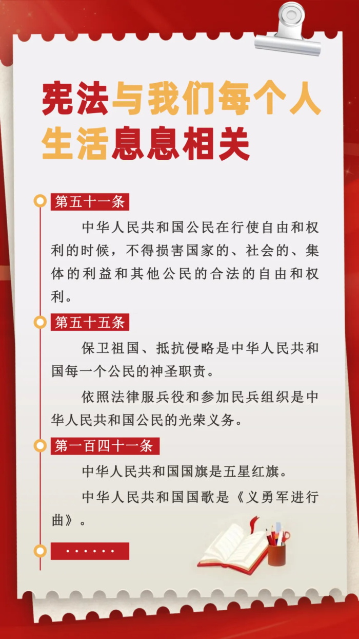 Bwin·必赢亚洲(中国区)唯一官方网站