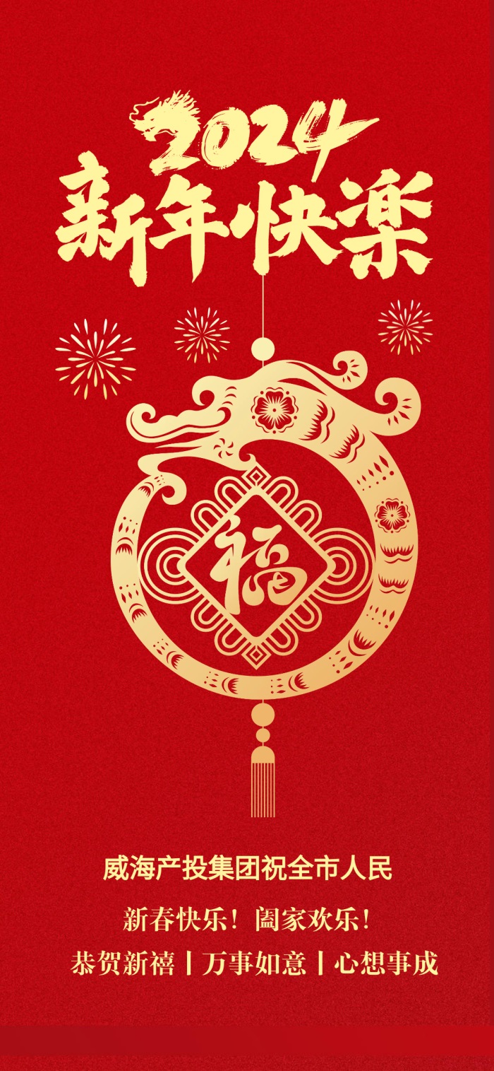 Bwin·必赢亚洲(中国区)唯一官方网站