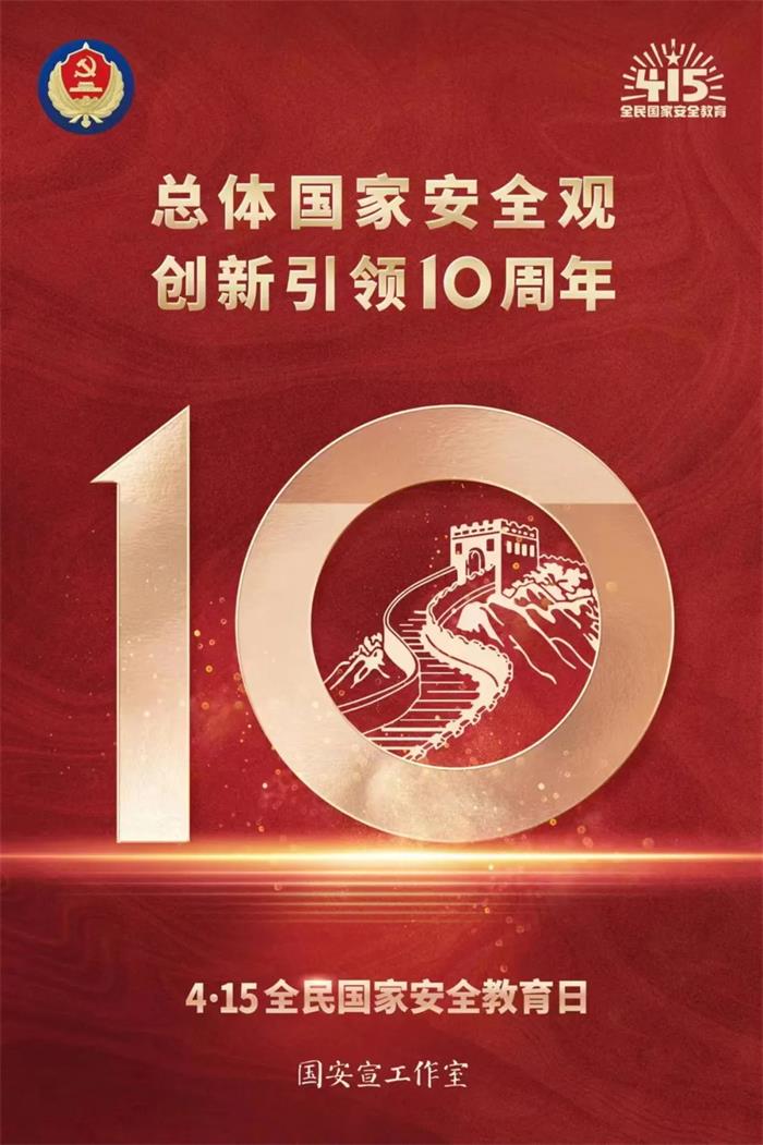 Bwin·必赢亚洲(中国区)唯一官方网站