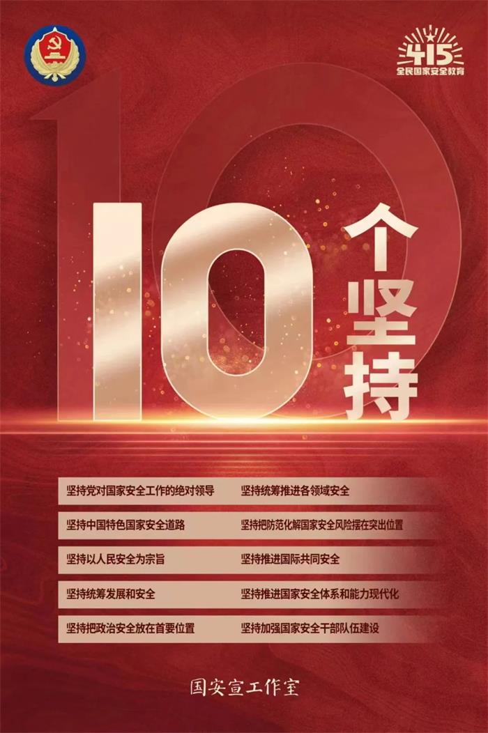 Bwin·必赢亚洲(中国区)唯一官方网站
