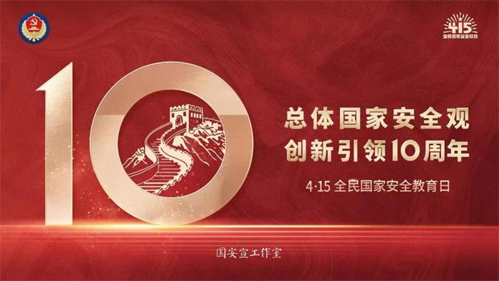 Bwin·必赢亚洲(中国区)唯一官方网站