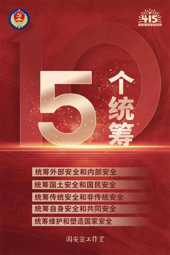 Bwin·必赢亚洲(中国区)唯一官方网站