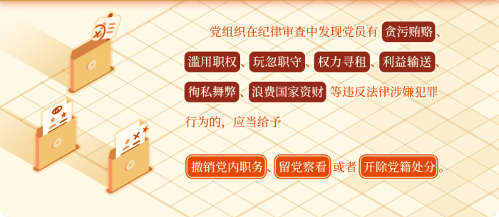 Bwin·必赢亚洲(中国区)唯一官方网站