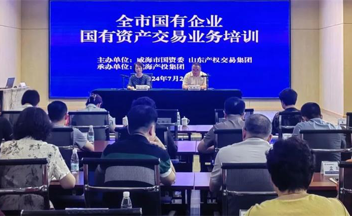 Bwin·必赢亚洲(中国区)唯一官方网站