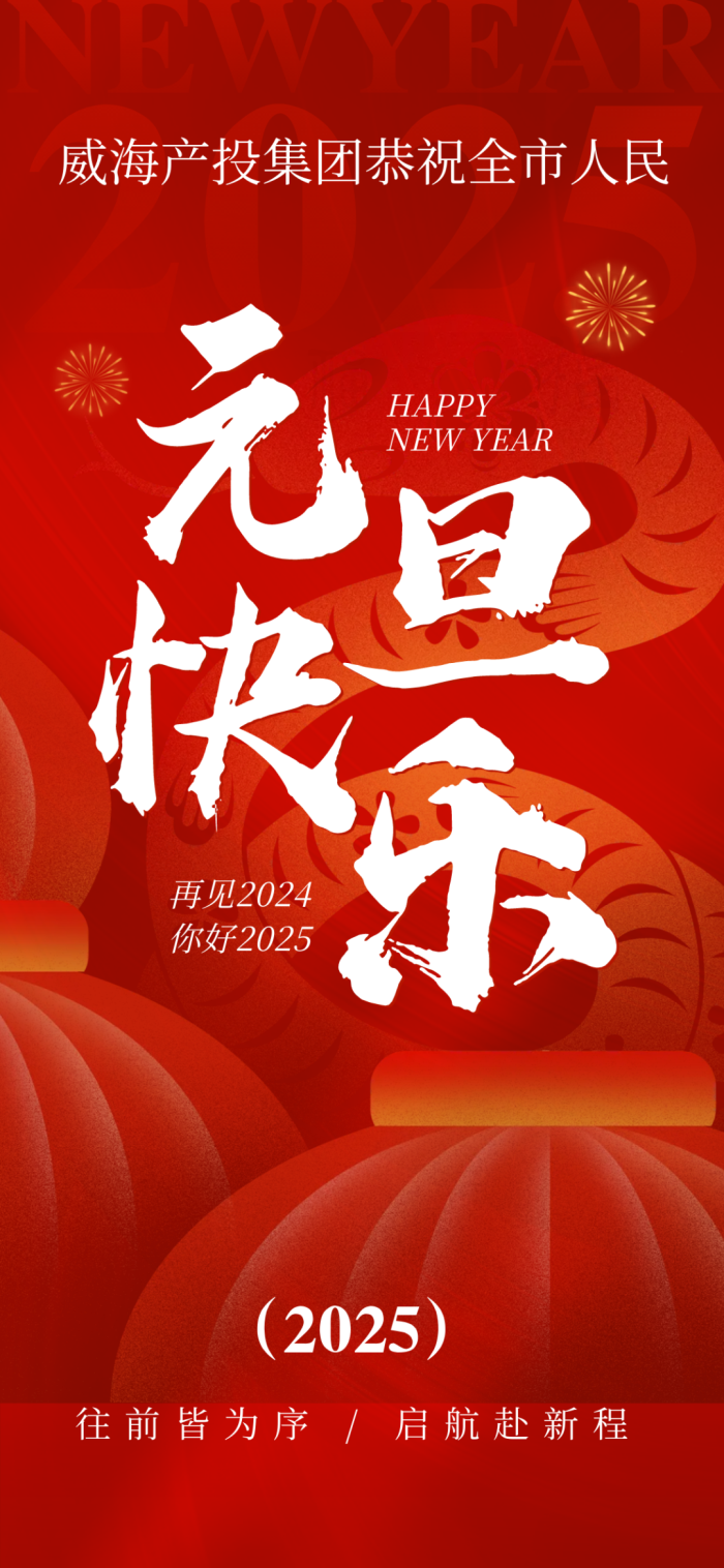 Bwin·必赢亚洲(中国区)唯一官方网站